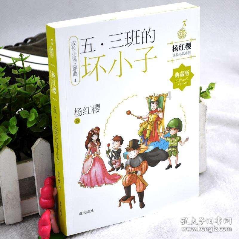 如何评价由赵丽颖、肖央、董子健主演的悬疑剧《谁是凶手》？