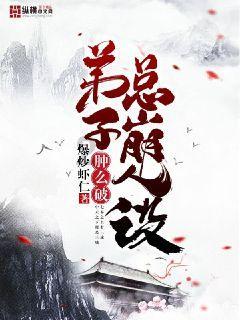 动物滑动拼图